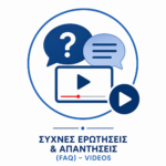 faq-videos