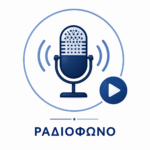radiofono
